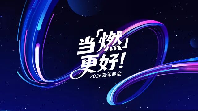 请点击图片添加标签