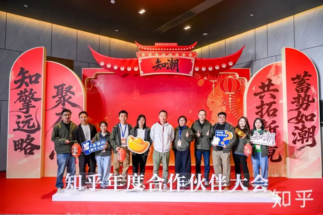 请点击图片添加标签