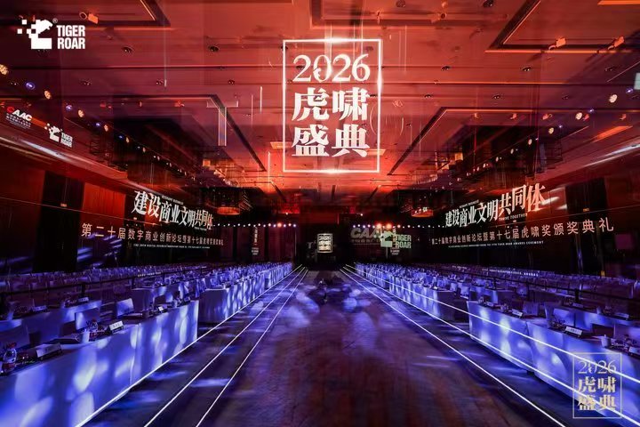 请点击图片添加标签