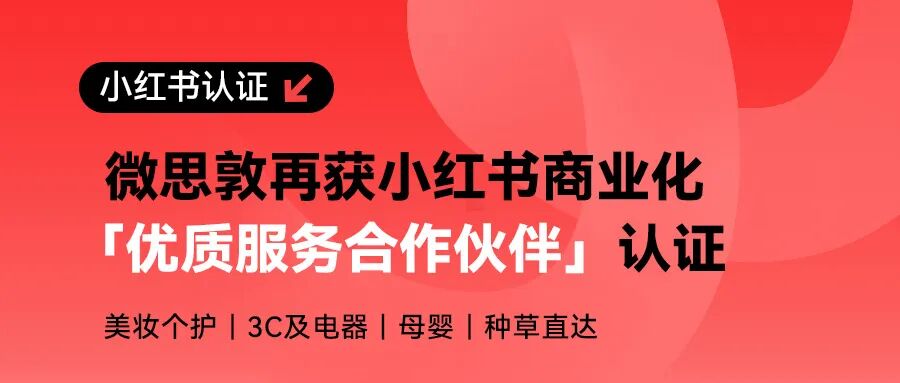 请点击图片添加标签